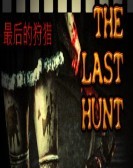 The Last Hunt poster