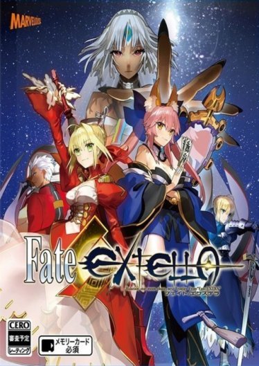 Fate EXTELLA-CODEX poster