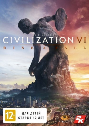 Sid Meiers Civilization VI Rise and Fall poster