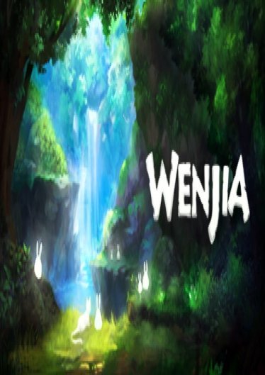 Wenjia poster