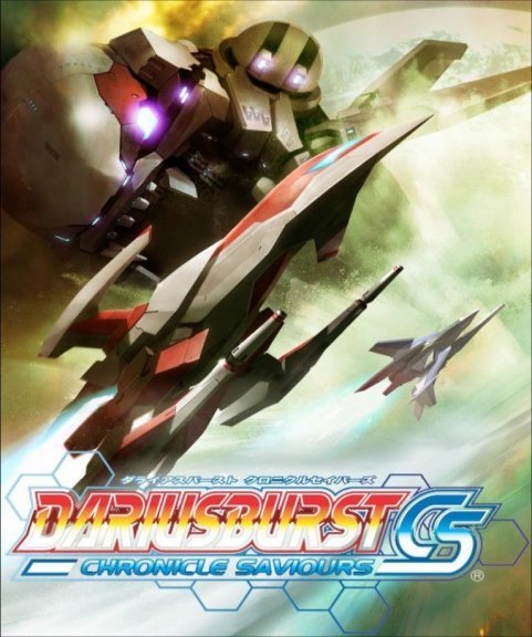 DARIUSBURST Chronicle Saviours