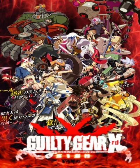 GUILTY GEAR Xrd SIGN