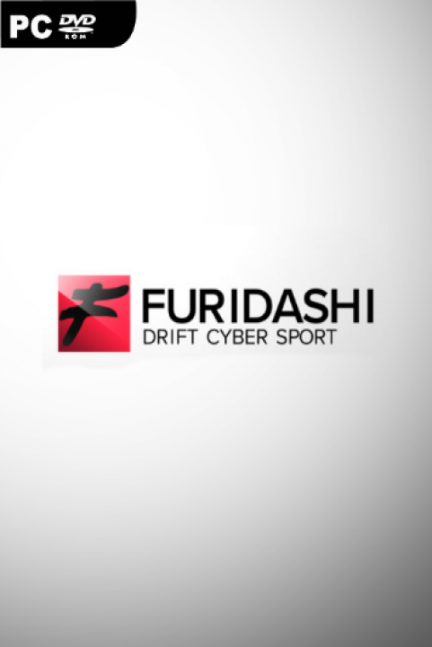 FURIDASHI Drift Cyber Sport