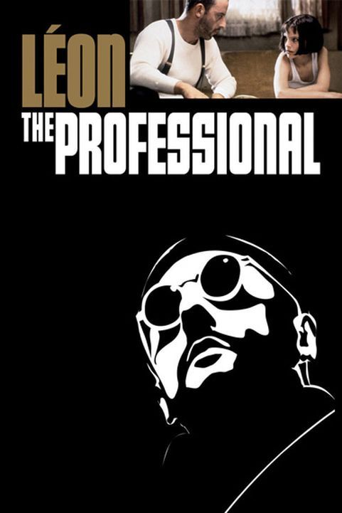 Léon: The Professional (1994) poster