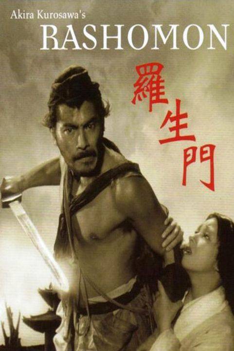 Rashomon (1950) poster