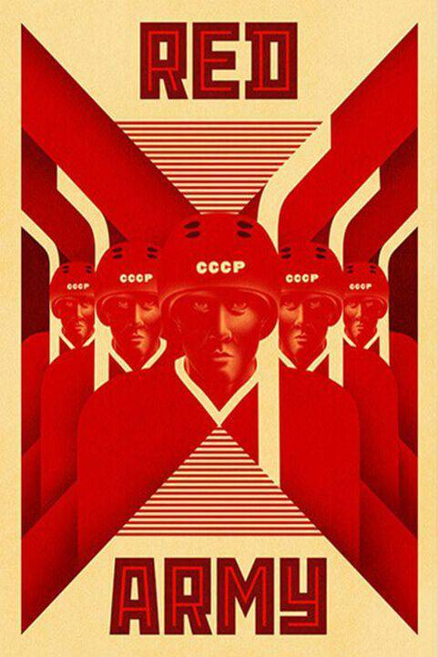 Red Army (2014) poster