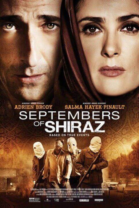 Septembers of Shiraz (2015) poster