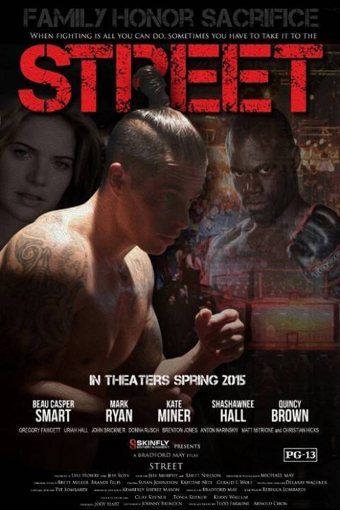 Street (2015) poster