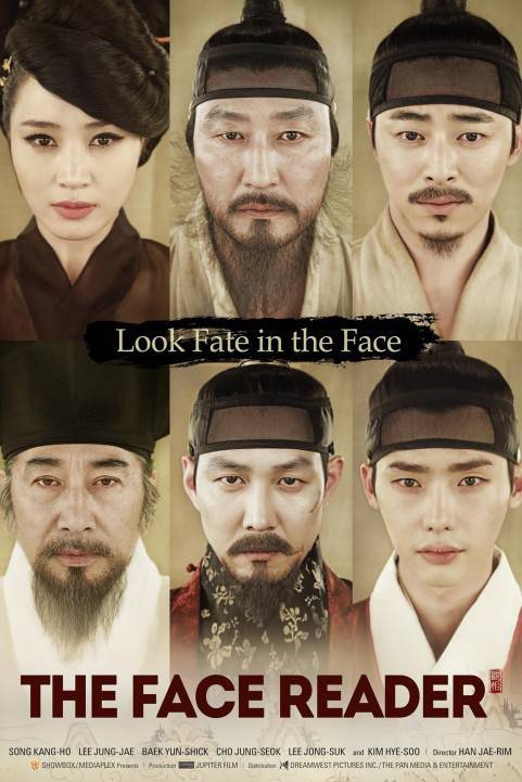 The Face Reader - 관상 poster