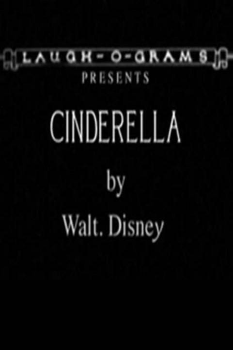 Cinderella (1922) poster