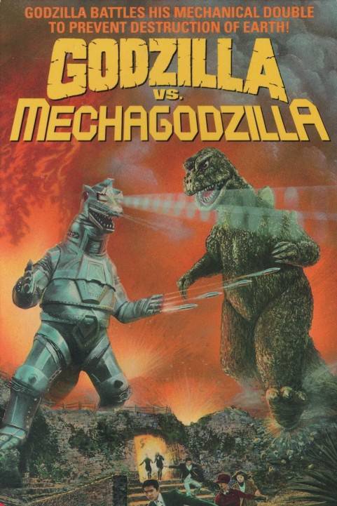 Gojira tai Mekagojira poster