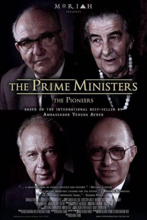 The Prime Ministers: The Pioneers poster