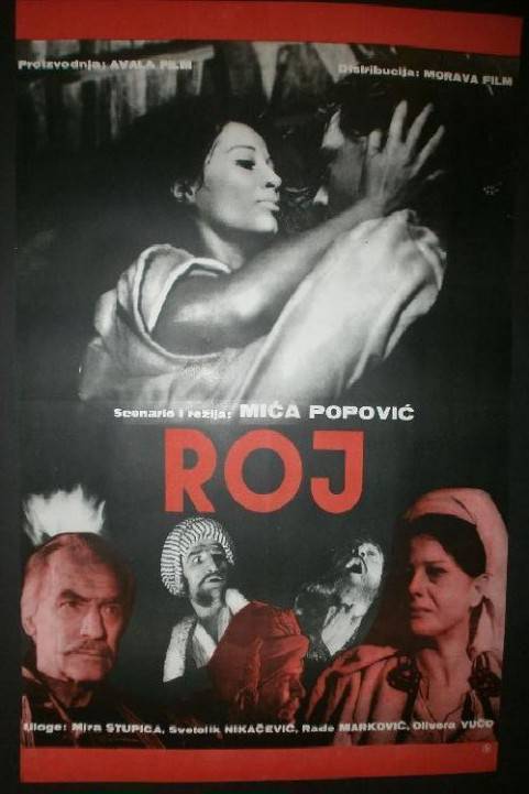 Roj poster