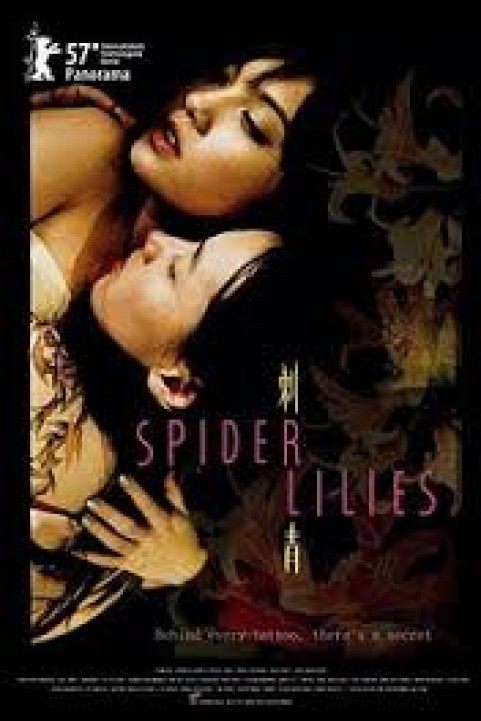 Spider Lilies poster