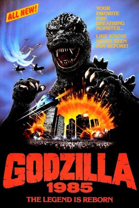 Godzilla 1985 (1985) poster