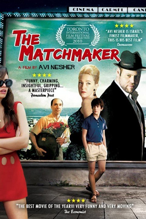 The Matchmaker (2010) poster