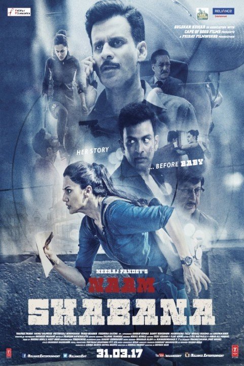 Naam Shabana - नाम शबाना (2017) poster