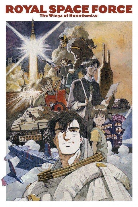 Royal Space Force: The Wings of Honnêamise (1987) - 王立宇宙軍 オネアミスの翼 poster