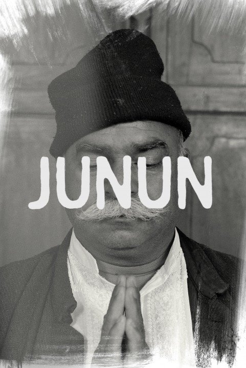 Junun (2015) poster