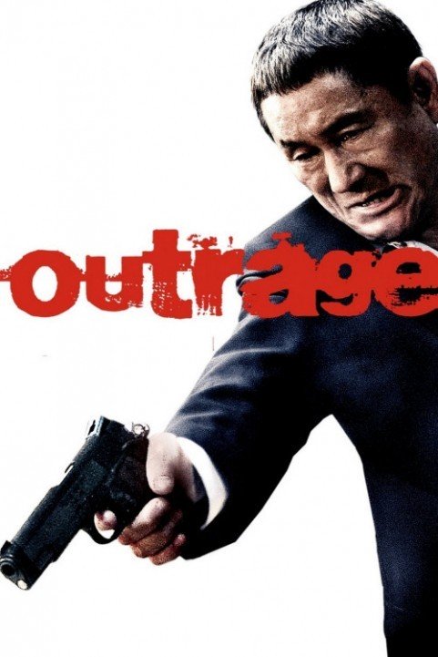 The Outrage (2010) poster