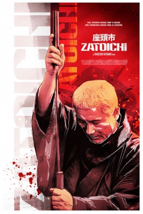 The Blind Swordsman: Zatoichi (2003) poster