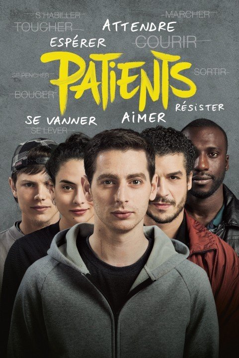 Patients (2017) poster