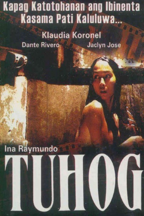 Tuhog poster