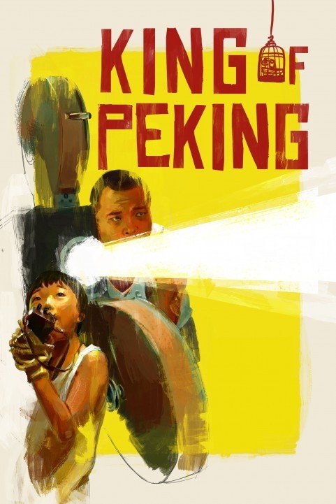 King of Peking (2017) poster