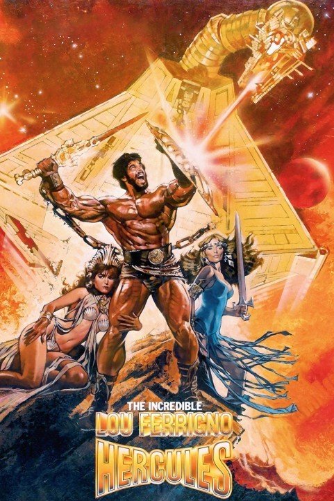 Hercules (1983) poster