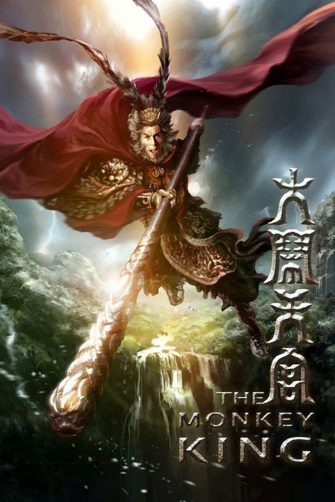 The monkey king  ( 2014 ) - Xi you ji: Da nao tian gong poster