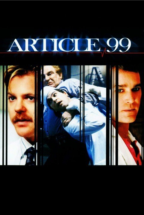 Article 99 (1992) poster