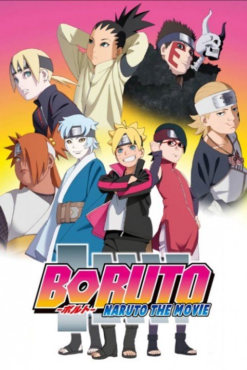 Boruto: Naruto the Movie (2015) poster