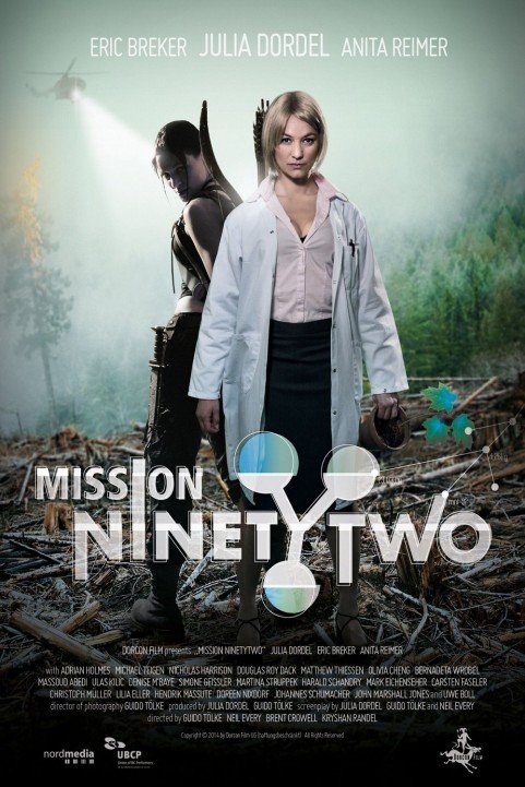 Mission NinetyTwo: Part I - Dragonfly (2016) poster