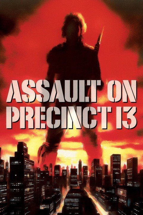 Assault on Precinct 13 (1976) poster