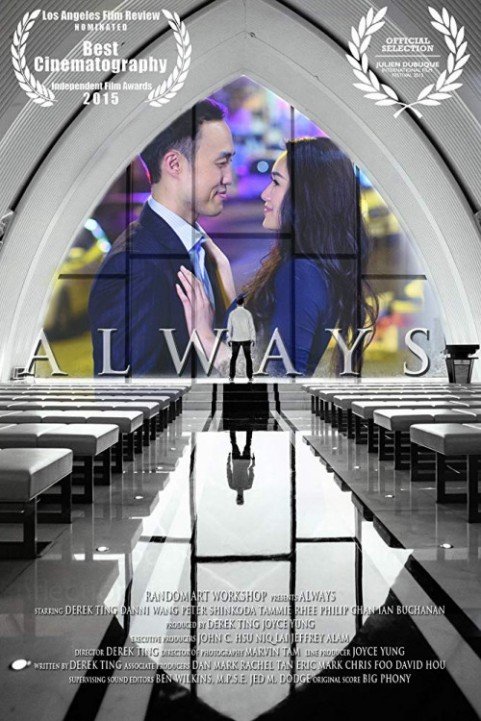 Always (2015) poster