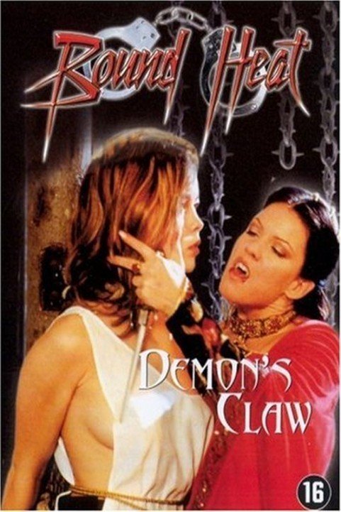 Demon's Claw (2006) poster