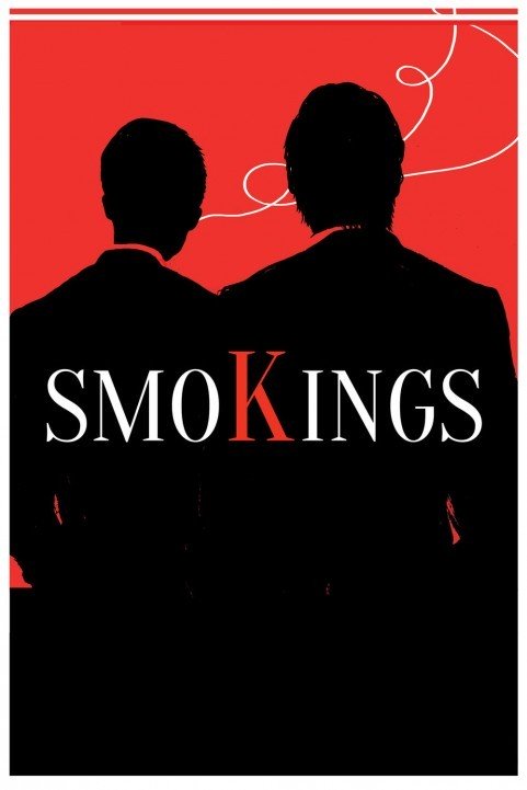 smoKings (2014) poster