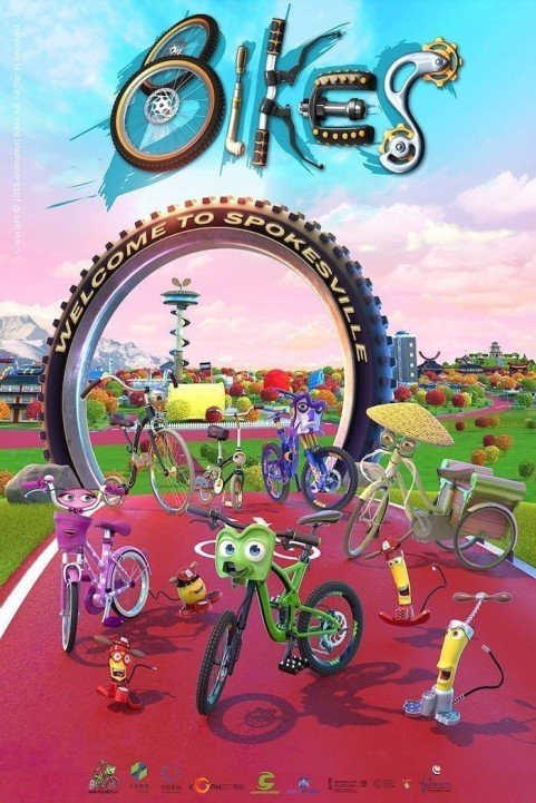 Bikes (2018) poster