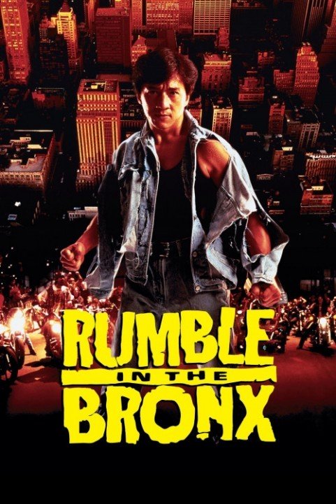 Rumble in the Bronx (1995) poster