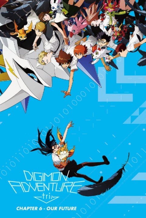 Digimon Adventure tri. Part 6: Future (2018) poster