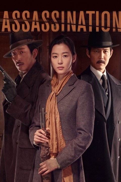 Assassination - Amsal - 암살 (2015) poster