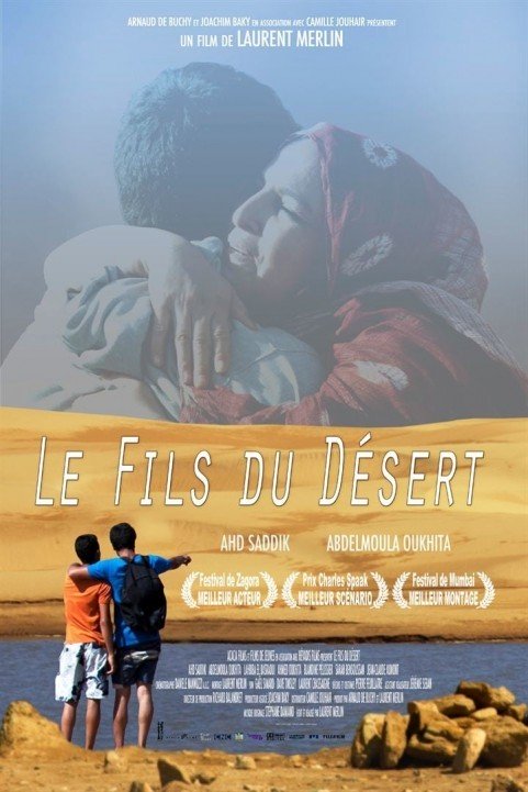 The Child of the Sahara (2018) - Le fils du désert poster