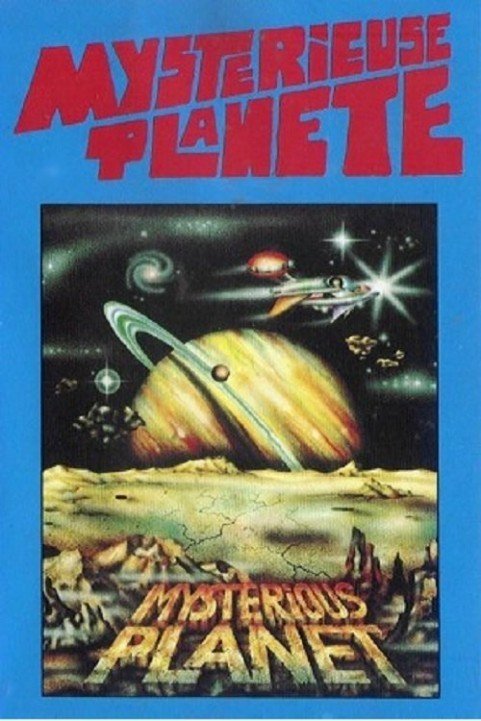 Mysterious Planet (1982) poster