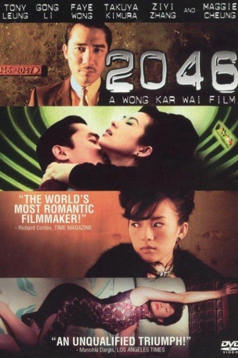 2046 (2004) poster