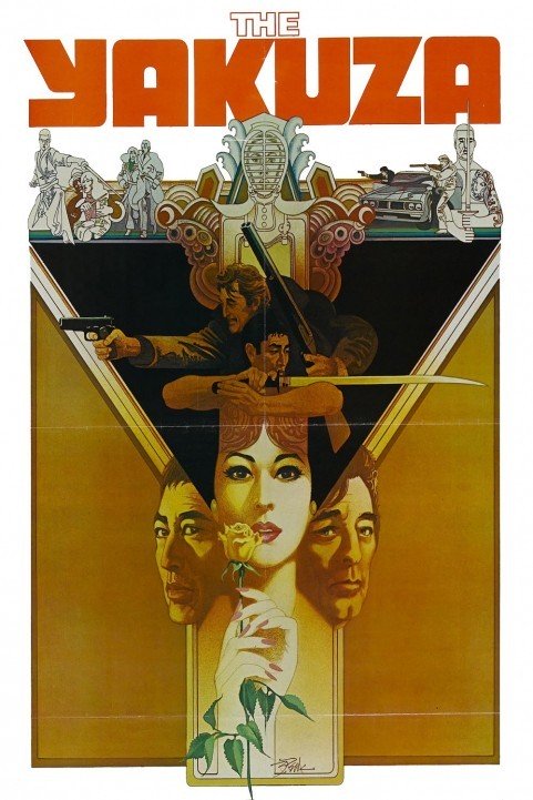 The Yakuza (1974) poster