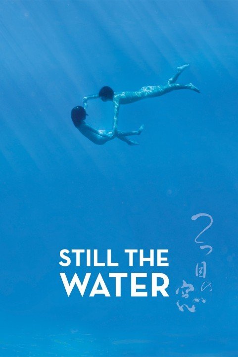 Still the Water (2014) - Futatsume no mado poster