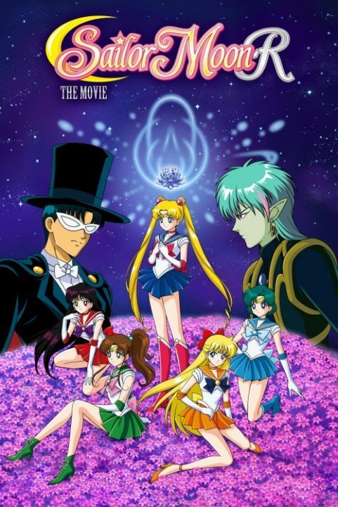 Sailor Moon R: The Movie: The Promise of the Rose (1993) poster