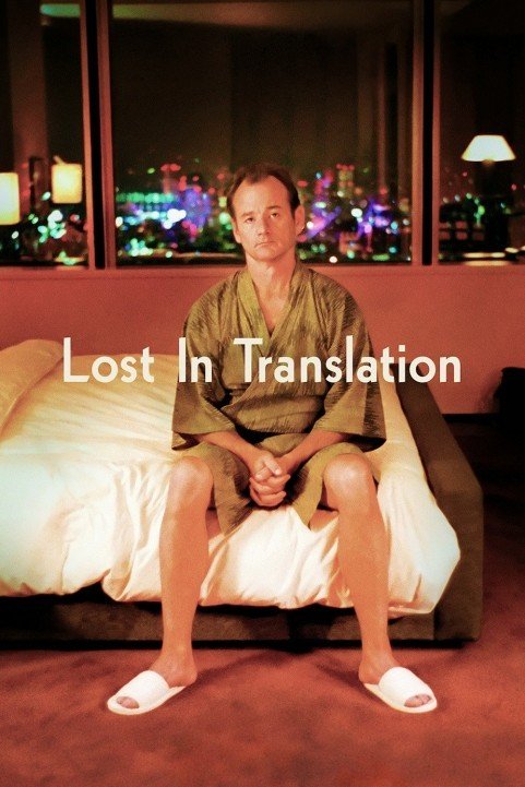 Lost in Translation (2003) poster