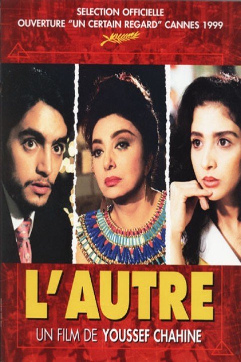 الآخر (1999) poster