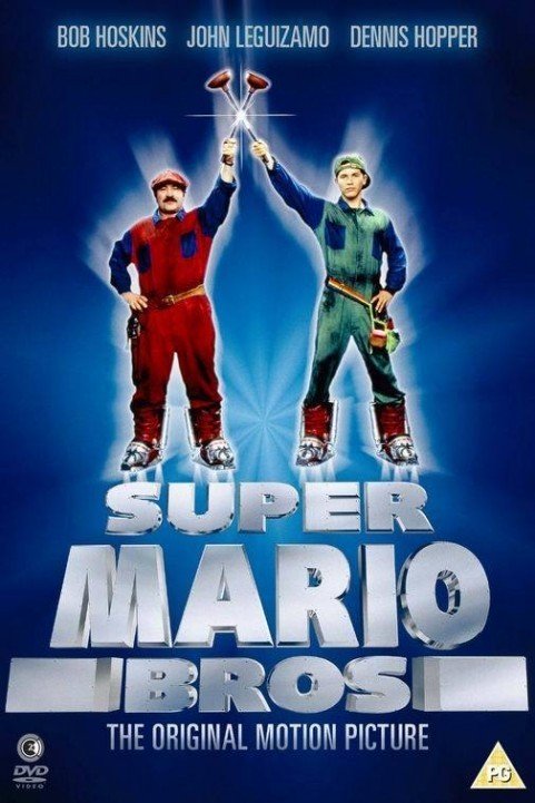 Super Mario Bros: This Ain't No Video Game (2014) poster